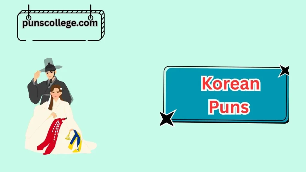 Funny Korean Puns