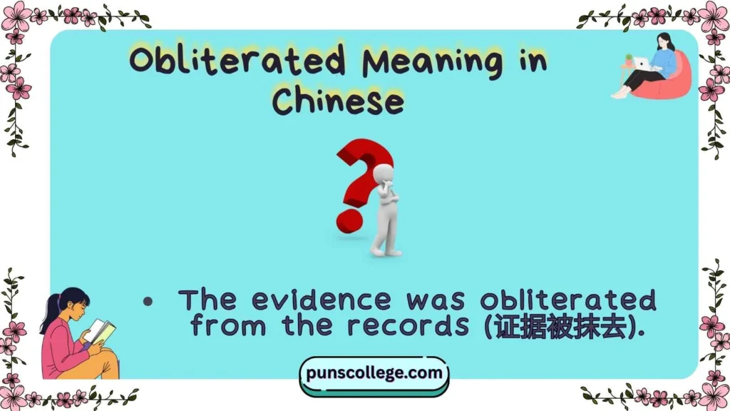 Obliterated Meaning in Chinese